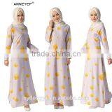 White Yellow Muslim Dress/juja Muslim Islamic Arabian Middle East Abaya Kaftan Dresses/fancy dl Islamic Muslim Dress