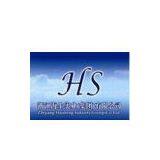 Zhejiang Haisheng Industry(Group)Co.,Ltd