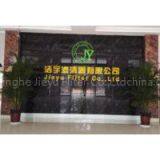 Qinghe Jieyu Filter Co.,Ltd company overview - view 1 thumbnail