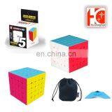 Wholesale Classic Toys Cube Bright Color Toys Puzzle Games for Children thumbnail-1