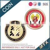 Iron Stamped Soft Enamel Souvenir Coin With Epoxy thumbnail-4