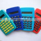 Palm Calculator thumbnail-1