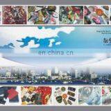 Labelweave (Shenzhen) Co., Ltd. company overview - view 1 thumbnail