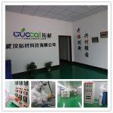 Xinrong New Materials Co.,Ltd company overview - view 1 thumbnail