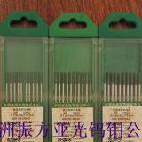 1.6mm Tungsten Electrodes TIG Welding Tungsten Rods thumbnail-3