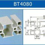 Aluminum Profile for Lean Logistic thumbnail-3