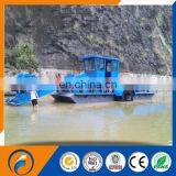 Self-unloading DFGC-150 Water Hyacinth Harvester for Sale