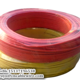 BVR Copper Wire thumbnail-3