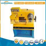 High Quality and Llow Price T8445 Brake Disc/drum Lathe for Cars and Trucks With High Quality