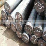 Q235 Carbon Steel Bar From China Supply thumbnail-6
