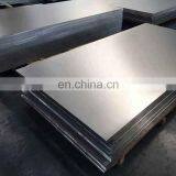Heat Treatment T651 7075 Non-Slip 6061 Aluminum Plate
