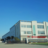 Shanghai SOCE Industrial Equipment Co., Ltd. company overview - view 1 thumbnail