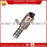 Camshaft Timing Oil Control Valve Fits Mondeo USA Mustang 2.0-2.5L CJ5Z-6M280-A CJ5Z6M280A thumbnail-4