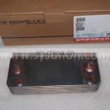 China Supplier Construction Machinery Diesel Engine Parts Cooling System ISF2.8 ISF3.8 Oil Cooler Oil 4990291