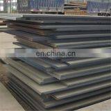China Direct Sale Galvanized Steel Plate Q235 thumbnail-5