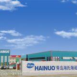 Haishi Hainuo Group company overview - view 1 thumbnail
