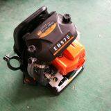 Two-stroke,Backpack,Engine Blower EB975 thumbnail-2