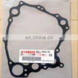 Race Jetski Parts For Yamaha WaveRunner FX Cruiser VXR VXS Cylinder Head Gasket Kit 1.8L VX1800AK FB1800A HO FB1800 VX1800K NA thumbnail-5