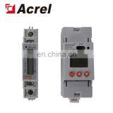 Din Rail Mounted Remote Control Meter Single-phase Energy Meters DDS1352-C thumbnail-7