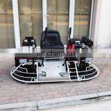 Price of NM-P940 Ride on Power Trowel With 8 Blades for Concrete Floor thumbnail-2