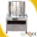 TM-50 Best Quality Chicken Plucker 220v/110v/380v WithCE Certificate for Sale in Czech Republic thumbnail-4