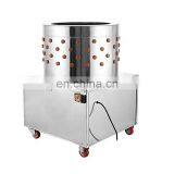 Poultry Plucker / Slaughter Plucking Machine / Barrel / Mini Chicken Peeling Machine thumbnail-2