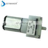 Low Pressure Portable Mini Air Pump 6V DC Micro Air Pump For Electronic Sphygmomanometer thumbnail-3