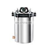 High Pressure Steam Sterilizer Autoclave Price