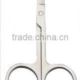 Professional Cuticle Manicure Pedicure Nails Curved Scissor