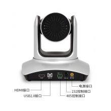 FXC-12-UH-S 12X Zoom 1080P 60Fps USB2.0 HDMI Full HD Video Conference Camera thumbnail-4