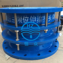 VSSJA-2 Double Flanged Limited Sleeve Expansion Joint thumbnail-2