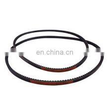 Hot Sale High Quality Wholesale Automotive Parts V-Belt for Land Cruiser HZJ79 90916-02452 thumbnail-2