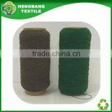 HB779 Stocklot Latex Rubber Covered Elastic Yarn Agent Importers in South Africa thumbnail-1