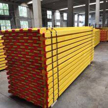 H20 Formwork Timber Beam Timber Used for Construction H20 Timber Beam thumbnail-5