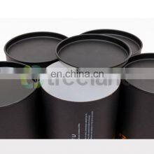 Custom Luxury Coffee Machine Paper Boxes Round Coffee Packaging Boxes With Tin Insert Lid thumbnail-5