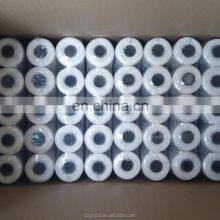 High Strength Fishing Net Rope Twine thumbnail-5