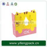 Designer Fashionable Shopping Bag thumbnail-3