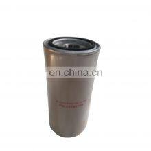 China Supplier Wholesale Air Compressor Filter 23782394 Magnetic Coconut Oil Filter thumbnail-1