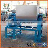 Double Ribbon Dry Powder Mixing Machine Dry Mixer thumbnail-3