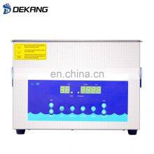 120W 4.5 Liter Dual-bands Ultrasonic Cleaner With Timer and Heater Degas Intensive and Gross Rinse thumbnail-5
