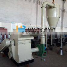 Branch Chip Wood to Sawdust Machines Crusher Machine for Wood thumbnail-3