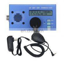 USDX USDR HF QRP SDR Transceiver SSB/CW Transceiver 8-Band 5W DSP SDR Black Shell With Mic thumbnail-1