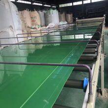 Anyang Honesty Technology Co.,Ltd company overview - view 4 thumbnail