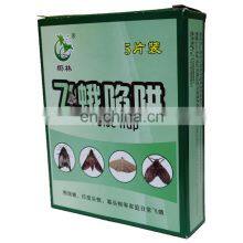 Customer Favorite Attractive Price Good Quality Newest Pest Moth Trap TRAPS for Insect Control Use 2 Years Guarantee MSDS Report thumbnail-2