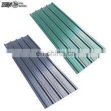 Prime Quality Grey Color Corrugated Steel Sheet Wave Tile PPGI PPGL Galvanized Roofing Sheet thumbnail-1