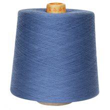 GASSED MERCERIZED COTTON DYED YARN