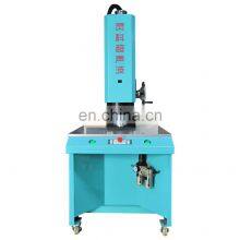 Factory Price Plastic Ultrasonic Rotary Rotation Vibration Friction Welding Machine Spin Welder Equipment for Sale