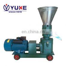 Home Use Flat Die Pellet Machine /Small Wood Pellet Mill Pillet Machine for Sawdust/fertilizer/animal Feeds Pellets thumbnail-2