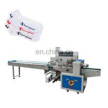 Socks Packing Machine Socks Wrapping Machine With Labeling Machine