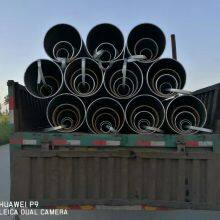 SIJIN Supply SEAMLESS STEEL PIPE A333 GR.6 8INCH SCH160